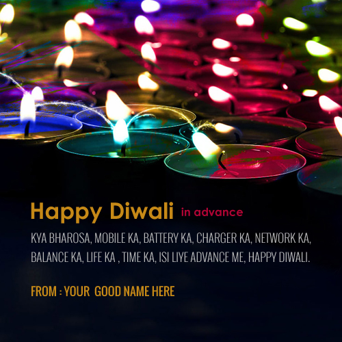 Happy Diwali Wishes In Advance 2021