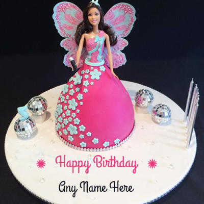 ❤️ Wish Birthday Cake For Dear Diya