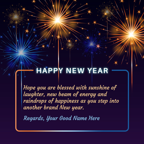 Happy New Year Wishes With Name